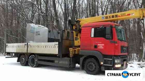 Манипулятор кран борт воровайка услуги аренда пере Самара