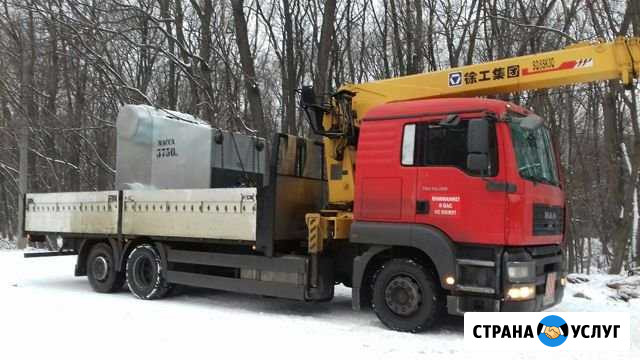 Манипулятор кран борт воровайка услуги аренда пере Самара - изображение 1