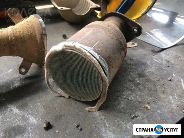 Прием автокатализаторов Кропоткин - изображение 1