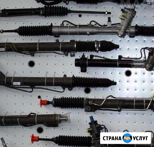 Ремонт рулевых реек Ростов-на-Дону - изображение 1