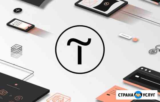 Лендинги, сайты на Тильде Набережные Челны