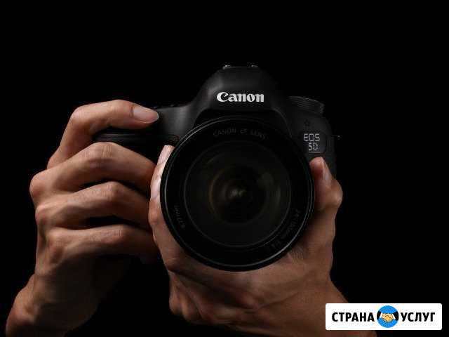 Фотограф Астрахань - изображение 1