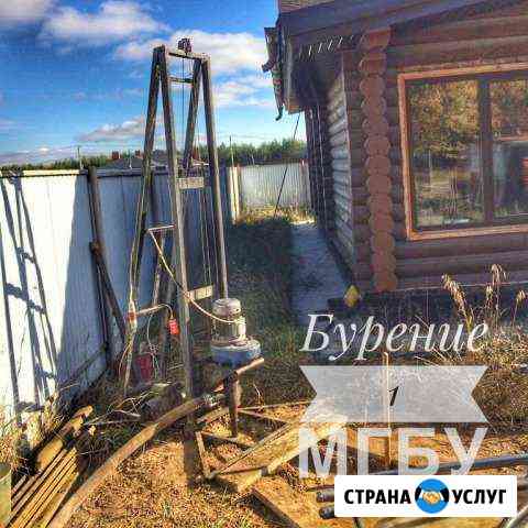 Бурение скважин на воду под ключ Казань