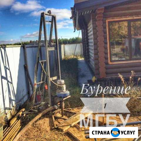 Бурение скважин на воду под ключ Казань - изображение 1