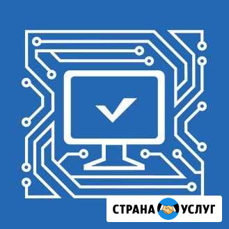Компьютерная помощь Советск - изображение 1