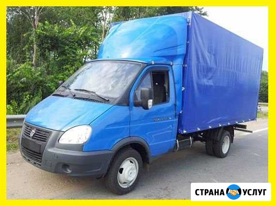Газели, грузчики, грузоперевозки, вывоз мусора Пермь - изображение 1