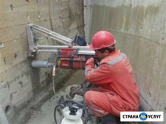 Алмазное бурение Зеленоград - изображение 1