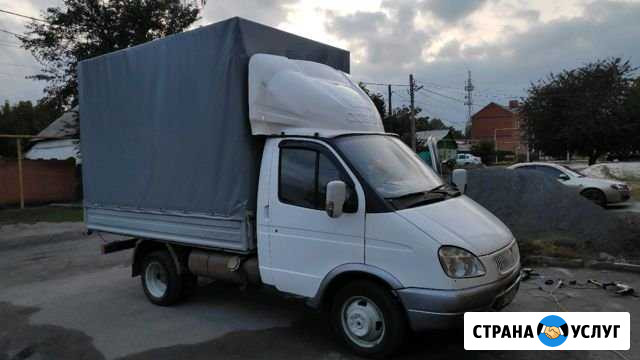Грузоперевозки, грузчики, в любое время Шахты - изображение 1