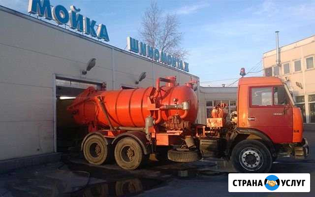 Илосос-Откачка септиков, автомоек Краснодар - изображение 1
