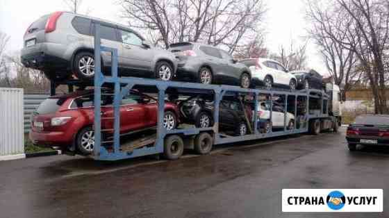 Перевозка автомобилей по России на автовозе Уфа