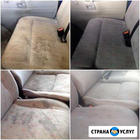 Химчистка салона автомобиля, полировка фар Тула - изображение 1