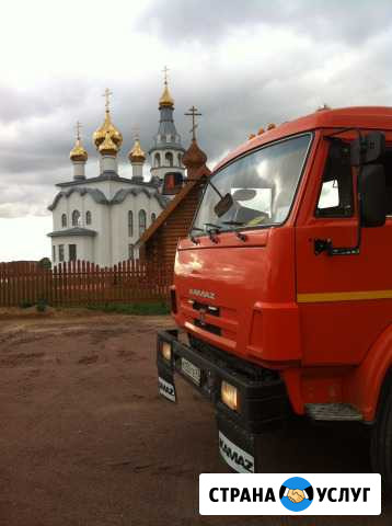 Песок,Щебень,Земля,Отсев,Керамзит,Вывоз Грунта, Бу Морозова - изображение 1