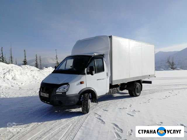 Грузоперевозки/Газель Набережные Челны - изображение 1