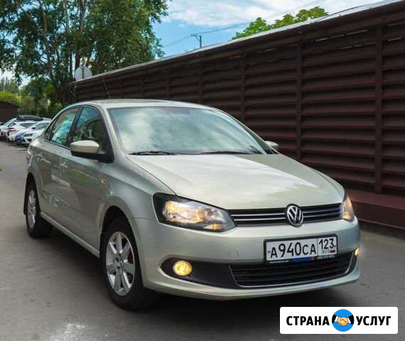 Аренда и прокат VW Polo Сочи и Адлер Сочи - изображение 1