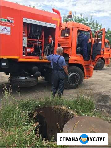 Аренда каналопромывочной и илососной техники Ногинск - изображение 1