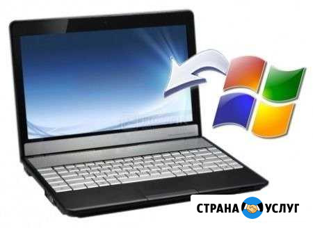 Установка и переустановка по на ноутбуки, планшеты Бугуруслан - изображение 1