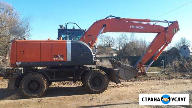 Аренда услуги экскаватор колесны Hitachi ZX 170 Тверь - изображение 1