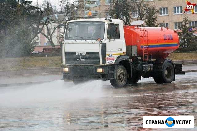 Спецтехника Москва - изображение 1