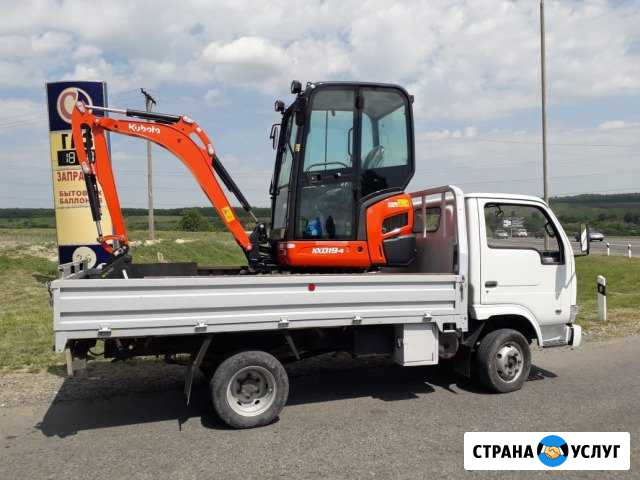 Мини экскаватор Ставрополь - изображение 1
