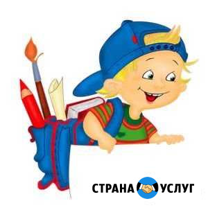 Репетитор Челябинск - изображение 1