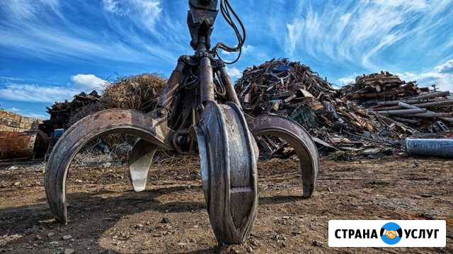 Сдать Металлолом Вывоз Ростов-на-Дону - изображение 1