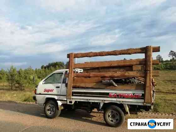 Вывоз мусора грузовик тонник Улан-Удэ