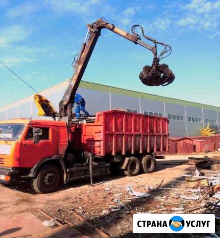 Вывоз металлолома, металла. Утилизация гаражей Самара - изображение 1