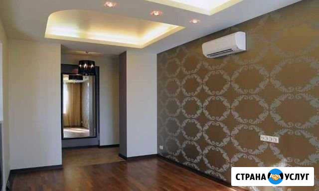 Ремонт квартир Пятигорск - изображение 1