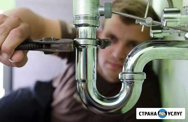 Услуги опытного сантехника Новый Уренгой - изображение 1