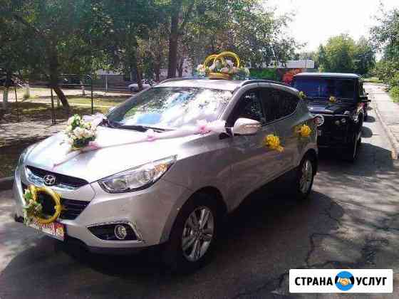 Авто на свадьбу Саранск