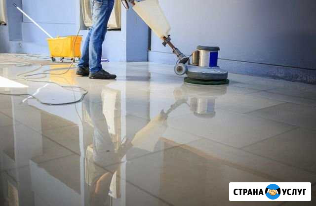 Уборка после ремонта Москва - изображение 1