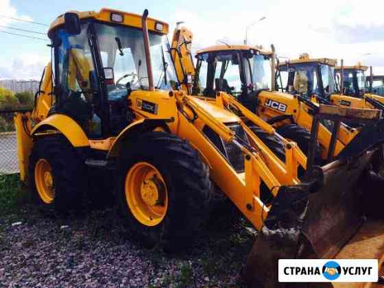 Экскаватор погрузчик JCB + ямобур, гидроклин Пермь