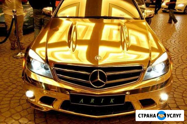 Автодиагностика Череповец - изображение 1