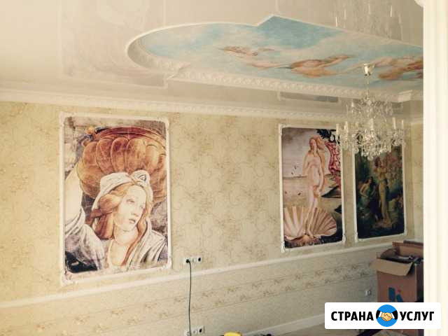 Все виды отделочных работ Вершина Теи - изображение 1
