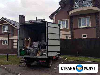 Переезды грузчики Ставрополь