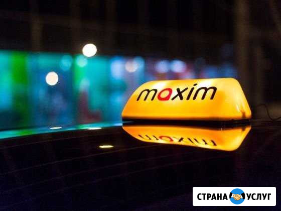 Авто в аренду Иркутск - изображение 1
