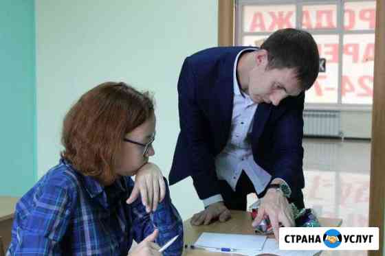 Репетитор огэ/егэ по математике Ялта