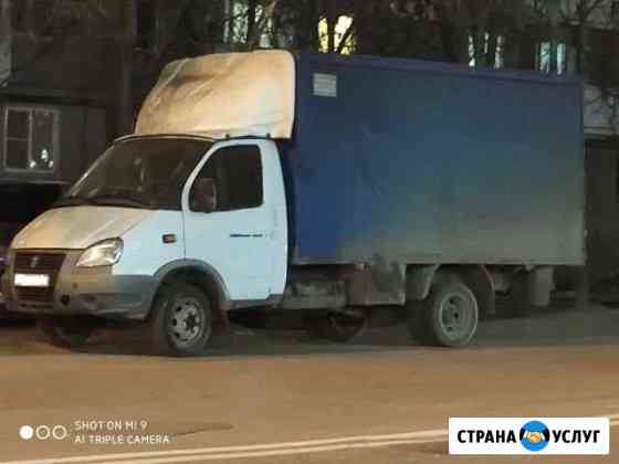 Переезды,грузчики Дзержинск