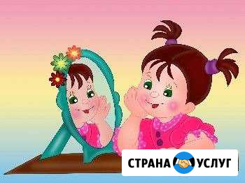 Логопед Калуга - изображение 1
