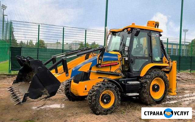 Аренда экскаватора погрузчика Москва - изображение 1