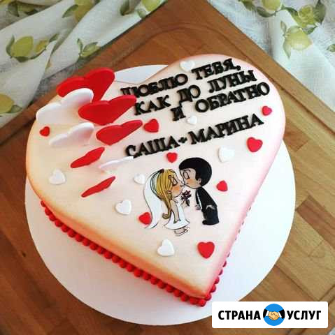 Торты на заказ - Sweet life Новокузнецк - изображение 1