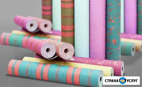 Поклейка обоев. Грунтовка,Шпаклёвка стен. Линолеум Саратов
