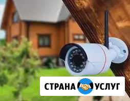 Монтаж ремонт систем видеонаблюдения Комсомольск-на-Амуре - изображение 1