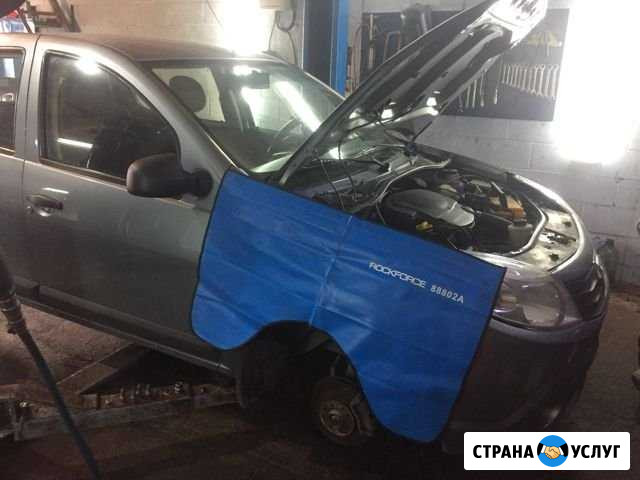 Автосервис, компьютерная диагностика Тверь - изображение 1