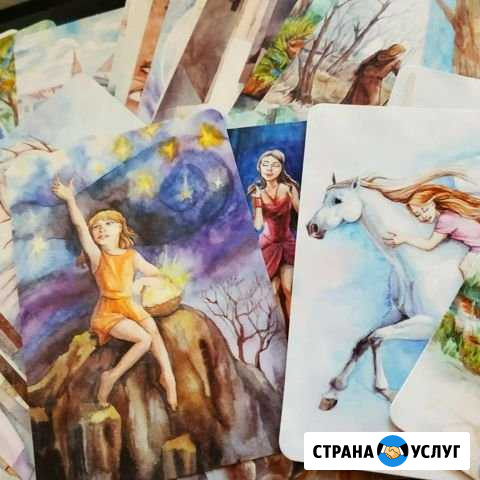 Коуч сессия с использованием мак карт Екатеринбург - изображение 1