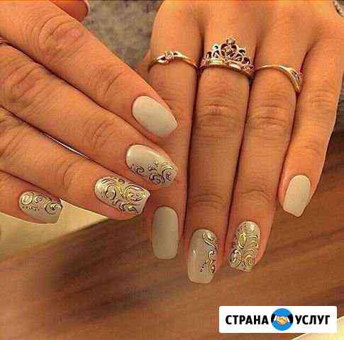 Шеллак; наращивание; аппаратный маникюр Железногорск