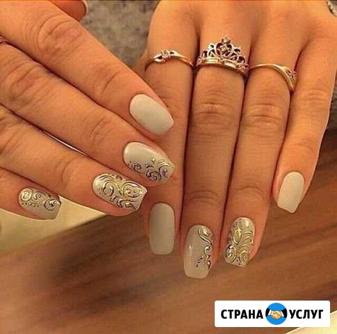 Шеллак; наращивание; аппаратный маникюр Железногорск - изображение 1