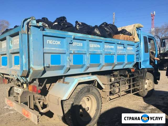 Вывоз мусора вывоз грунта Хабаровск - изображение 1
