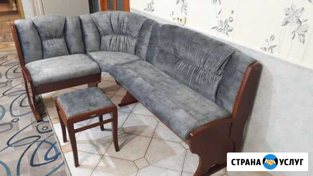 Перетяжка мебели Славянск-на-Кубани - изображение 1