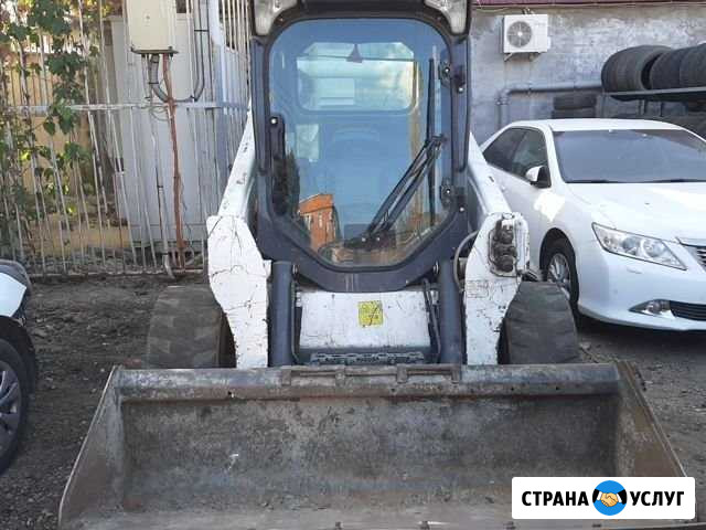 Услуги минипогрузчика Боб Кат Боб Кет Bob Cat Краснодар - изображение 1